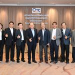 ผถห. QTC ไฟเขียว ปันผล 0.20 บาท ตอกย้ำหุ้นปันผลดี XD 10 เม.ย.นี้