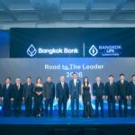 กรุงเทพประกันชีวิต ผนึก ธนาคารกรุงเทพ จัดงาน “Road to the Leader 2026” มอบรางวัลแห่งความสำเร็จ พร้อมเปิดตัว “Top Star Award” มุ่งสู่การเป็นที่ปรึกษาการเงินและชีวิต