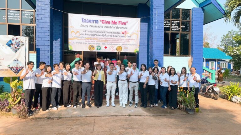 BAM มอบอุปกรณ์การแพทย์ สนับสนุนงานบริการโรงพยาบาลพิมาย จ.นครราชสีมา