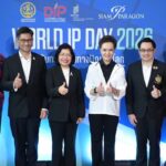 ผู้ว่าการ กกท. ร่วมงาน World IP Day 2026 ขับเคลื่อน “IP & Sports” ยกระดับกีฬาไทยสู่เศรษฐกิจสร้างสรรค์