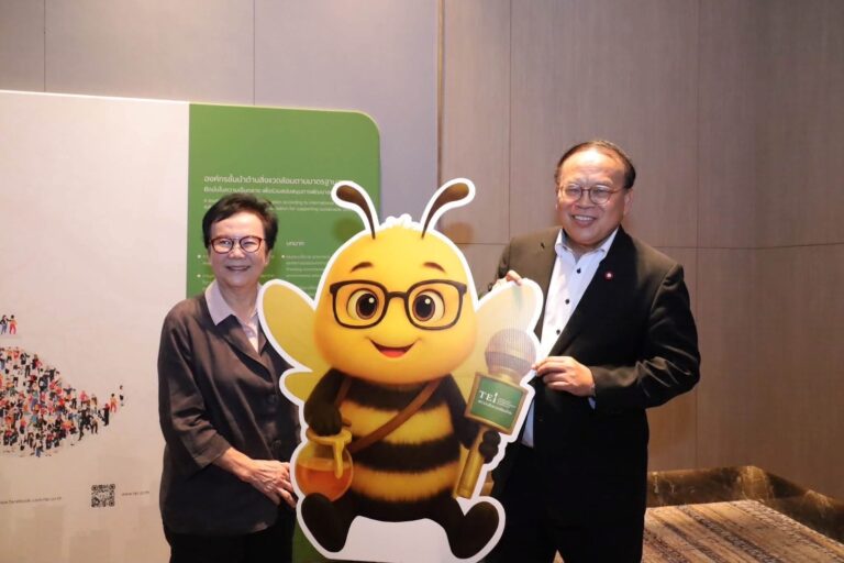 TEI เปิดประชุมใหญ่ปี 2569 ชูแผน 3 ปี มุ่งยกระดับ TEI สู่ผู้นำการจัดการวิกฤติด้านสิ่งแวดล้อม