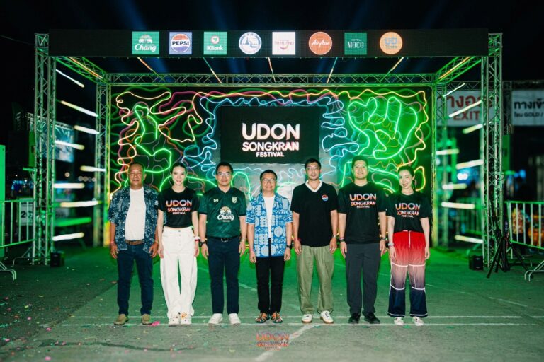 UDON SONGKRAN FESTIVAL 2026