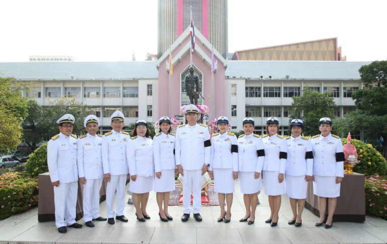 ธนาคารออมสิน ครบ 113 ปี