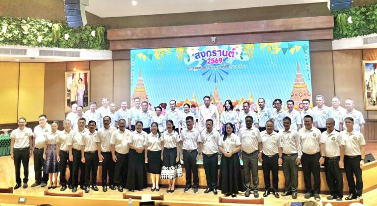 องค์การสวนสัตว์แห่งประเทศไทย ร่วมพิธีสรงน้ำพระ ทส. เนื่องในวันสงกรานต์ ประจำปี 2569