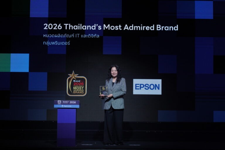 เอปสันคว้า 3 รางวัลใหญ่ ตอกย้ำแบรนด์ที่ผู้บริโภคเชื่อมั่น พร้อมผู้นำนวัตกรรมและศักยภาพองค์กร