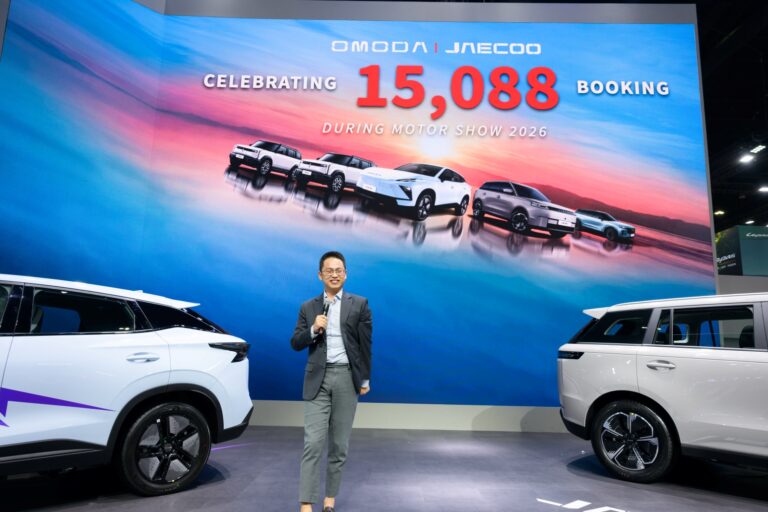 OMODA & JAECOO ตอกย้ำความไว้วางใจด้วยความสำเร็จจากยอดขาย 15,088 คัน ก้าวสู่การเป็น Top 2 ภายในช่วงงาน Bangkok International Motor Show 2026
