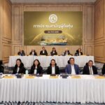 ที่ประชุมสามัญผู้ถือหุ้น TIPH อนุมัติจ่ายปันผล 1.50 บาทต่อหุ้น พร้อมเดินหน้ากลยุทธ์เติบโตยั่งยืน