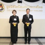 ลามิน่าทูลเกล้าฯ ถวายเงินสมทบมูลนิธิโรคไต