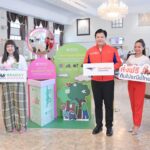 กระแสตอบรับล้นหลาม “วาโก้บราเดย์ บราเก่าเราขอ” จับมือ “ไปรษณีย์ไทย” ต่อเนื่องปีที่ 4 รับบริจาคชุดชั้นในเก่า ส่งฟรีที่ไปรษณีย์ไทยทั่วประเทศ เริ่ม 1 พ.ค.– 31 ต.ค. 69