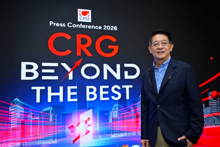 แนวทางของ CRG ในการรับมือกับสถานการณ์อิหร่าน-สหรัฐอเมริกา