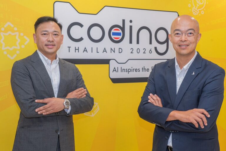 ดีป้า คิกออฟกิจกรรม Regional Coding & AI Competition ภาคกลางและภาคตะวันตก ยกระดับทักษะ Coding และ AI เยาวชนไทย สู่เวทีนวัตกรรม เฟ้นหาตัวแทนรอบภูมิภาคสู่เวทีระดับประเทศ