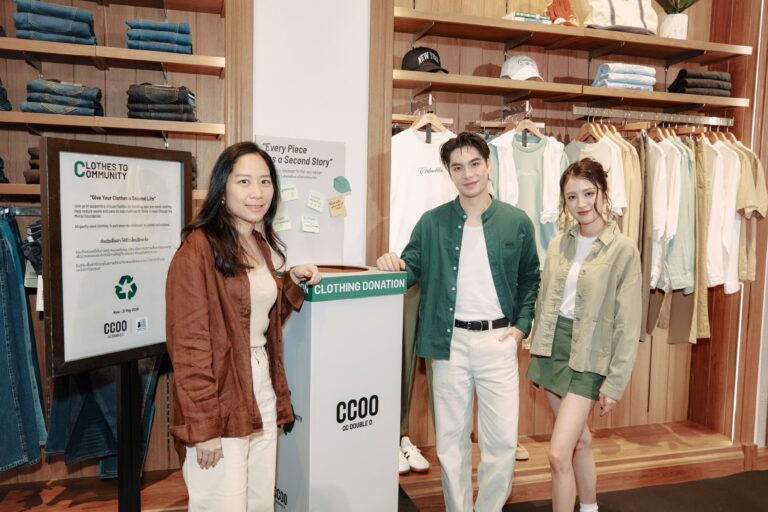 CC DOUBLE O สานต่อแคมเปญ “CLOTHES TO COMMUNITY” ต่อเนื่องปีที่ 2 ชวน “เอม – สรรเพชญ์ คุณากร” พูดคุยในหัวข้อ Every Piece Has a Second Story การส่งต่อเพื่อเริ่มต้นเรื่องราวบทใหม่อย่างยั่งยืน