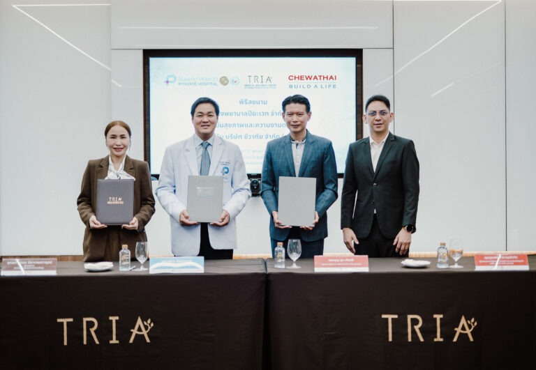 ชีวาทัย จับมือ ปิยะเวท–ตรัยญา เดินหน้าพัฒนาโปรแกรมสิทธิประโยชน์ เพื่อยกระดับการดูแลลูกค้าที่ดีที่สุดร่วมกัน