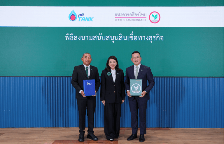 กสิกรไทยลงนามสนับสนุนสินเชื่อมูลค่า 3 พันล้านบาทแก่ PTT Tank หนุนโครงสร้างพื้นฐานพลังงานและขับเคลื่อนกลยุทธ์ Asset Monetization ของกลุ่ม ปตท.