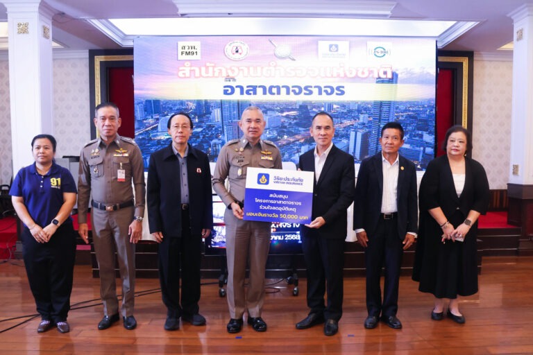 วิริยะประกันภัย เดินหน้าส่งเสริมเครือข่าย “อาสาตาจราจร”เชิดชู พลเมืองดี สร้างสังคมปลอดภัยทางถนนอย่างต่อเนื่อง