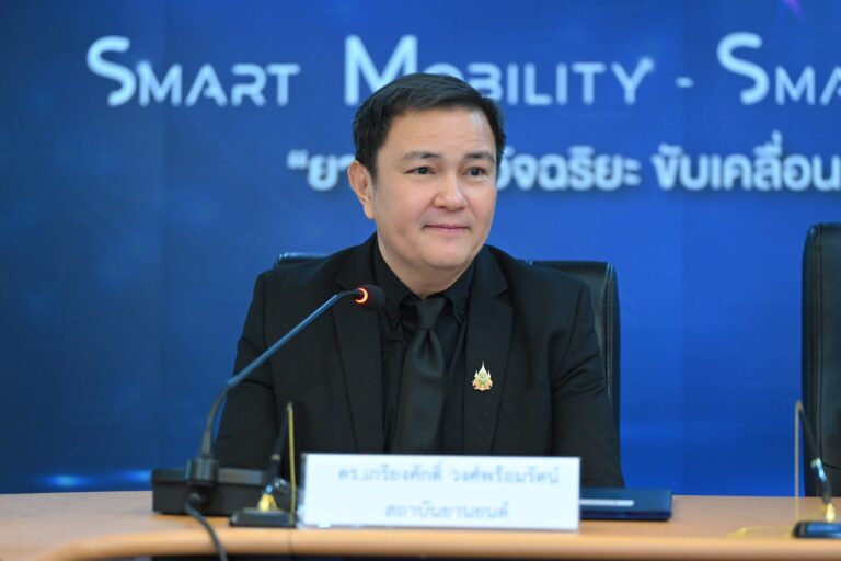 สถาบันยานยนต์ – อาร์เอ็กซ์ ไบเทค ชูอัจฉริยภาพยานยนต์ไทย จัด Automotive Summit 2026 เตรียม ผปก. ให้พร้อมทุกมิติ