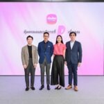 เมืองไทยประกันชีวิต ตอกย้ำความเป็นผู้นำด้านความคุ้มครองชีวิต สุขภาพ และการดูแลครบวงจร เปิดตัวผลิตภัณฑ์ใหม่ “D Health Lite” ที่มาพร้อม รพ.ในเครือข่าย “MTL Smile Hospital Network” ตอบโจทย์โดนใจ คัดเลือกอย่าง “ดี” เพื่อคุณ
