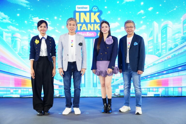 บราเดอร์เปิดแคมเปญ “Brother Ink Tank ที่อิ้งค์เลือก” ดึง “อิ้งค์-วรันธร” เป็นพรีเซนเตอร์ สื่อสารแบรนด์สู่ไลฟ์สไตล์คนรุ่นใหม่