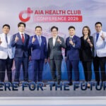 เอไอเอ จัดงานสัมมนา Health Club Conference 2026 ตอกย้ำความเป็นผู้นำประกันสุขภาพ พร้อมเดินหน้าสู่สมดุลใหม่ที่ยั่งยืน