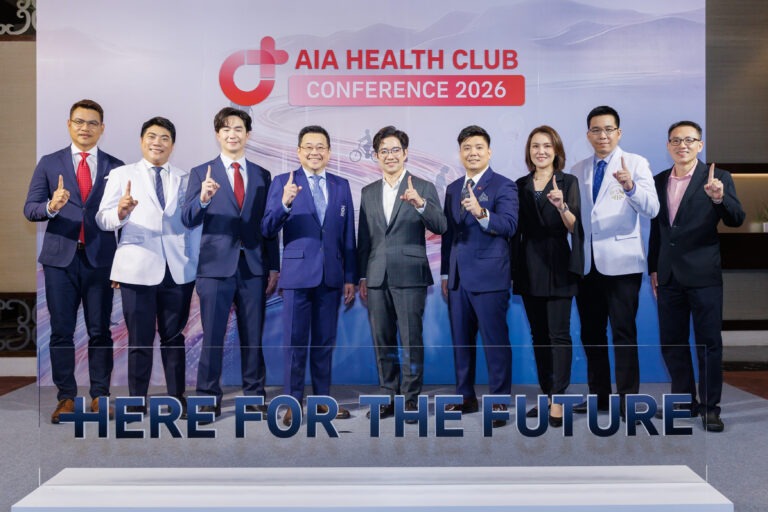 เอไอเอ จัดงานสัมมนา Health Club Conference 2026 ตอกย้ำความเป็นผู้นำประกันสุขภาพ พร้อมเดินหน้าสู่สมดุลใหม่ที่ยั่งยืน