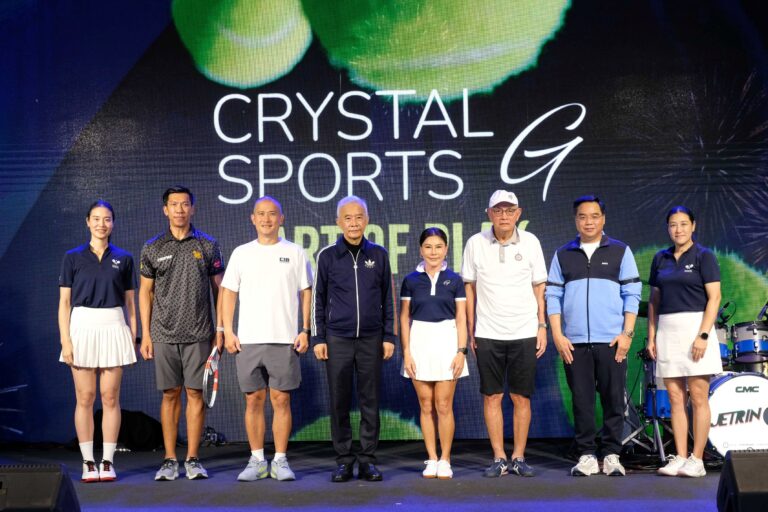 “Crystal Sports G” เปิดตัวยิ่งใหญ่ ยกระดับวงการเทนนิสไทยสู่มาตรฐานโลก พร้อมปักหมุด No.1 Tennis & Social Lifestyle Destination ของประเทศ