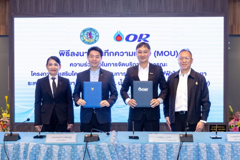 EV Station PluZ จับมือ เมืองพัทยา ร่วมขยายโครงสร้างพื้นฐาน EV ชูเทคโนโลยี Quick Charge ตอบโจทย์การท่องเที่ยวสีเขียว มุ่งสู่เป้าหมาย Carbon Neutrality ภายในปี 2573