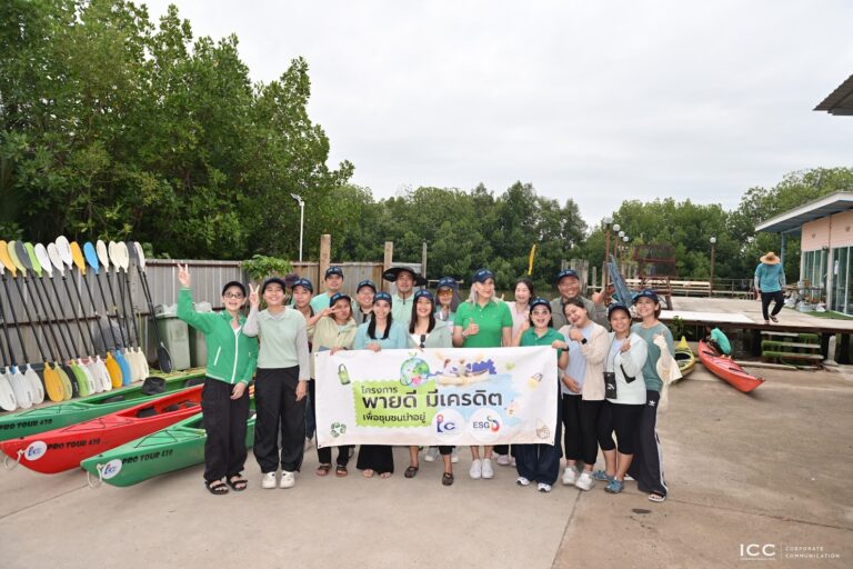 ICC Green Legacy มรดกสีเขียวสู่อนาคตที่ยั่งยืน เดินหน้าภารกิจรักษ์สิ่งแวดล้อม พายเรือเก็บขยะ ฟื้นฟูปากอ่าวคลองสรรพสามิต เขตบางขุนเทียน