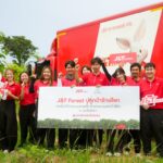 เจแอนด์ที เอ็กซ์เพรส ร่วมกับ กรมป่าไม้ สานต่อโครงการ J&T Forest ปีที่ 3 ตอกย้ำพันธกิจ ESG ฟื้นฟูระบบนิเวศอย่างยั่งยืน
