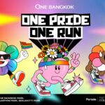 วัน แบงค็อก จัดงานวิ่งเฉลิมฉลองทุกความหลากหลายกับ One Bangkok One Pride One Run 2026 7 มิ.ย. นี้