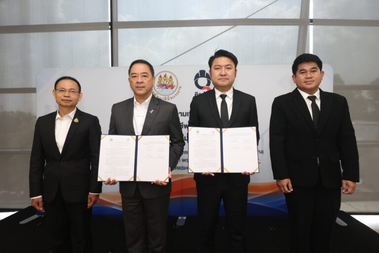 Q-CHANG จับมือกรมพัฒนาฝีมือแรงงาน พัฒนาทักษะช่างไทย ยกระดับแพลตฟอร์มช่างคุณภาพสู่ยุคดิจิทัล