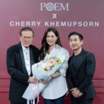 “มองต์เฟลอ” ผู้ขับเคลื่อนหลัก “TRÈS CHÉRIE” คอลเลกชันล่าสุดจาก POEM x CHERRY KHEMUPSORN ถ่ายทอดเสน่ห์แฟชั่นรักษ์โลก ผ่านแรงบันดาลใจแห่งความงามและความยั่งยืน