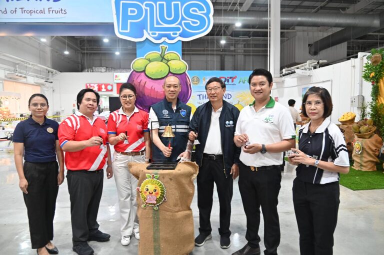 กรมการค้าภายในจับมือ Go Wholesale ดันผลไม้ไทยสู่ตลาด เชื่อมโยงซื้ อขายต่อเนื่อง สร้างรายได้เกษตรกร