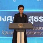 SME D Bank ร่วมขับเคลื่อนรัฐบาลดิจิทัล ตอบโจทย์นโยบาย #ราชการทันใจ ลดภาระเอสเอ็มอี เข้าถึงบริการ “พัฒนาคู่เติมทุน” สะดวก และรวดเร็ว