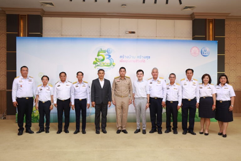 การเคหะแห่งชาติ ขานรับนโยบาย “นิกร โสมกลาง” รมว.พม. เร่งโครงการบ้านเคหะเพื่อคนไทย หวังให้คนไทยทุกคนมีที่อยู่อาศัย และพัฒนาชุมชนอย่างยั่งยืน