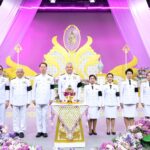 การเคหะแห่งชาตินำทีมคณะผู้บริหารบันทึกเทปถวายพระพร สมเด็จพระนางเจ้าสุทิดาฯ เนื่องในวันเฉลิมพระชนมพรรษา 3 มิถุนายน 2569