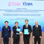 TCMA x จุฬาฯ ผนึกกำลังพันธมิตรไทย–แคนาดา เปิดความร่วมมือเชิงยุทธศาสตร์ วางรากฐานอุตสาหกรรมคาร์บอนต่ำสู่ Net Zero 2050