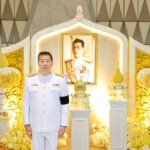 ออมสินถวายพระพรชัยมงคล พระบาทสมเด็จพระเจ้าอยู่หัว เนื่องในวันฉัตรมงคล