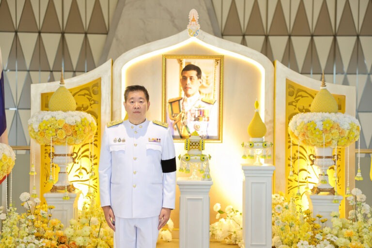 ออมสินถวายพระพรชัยมงคล พระบาทสมเด็จพระเจ้าอยู่หัว เนื่องในวันฉัตรมงคล