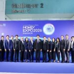 ออมสิน ร่วมงานมหกรรมการเงินกรุงเทพ ครั้งที่ 26 Money Expo 2026 Bangkok