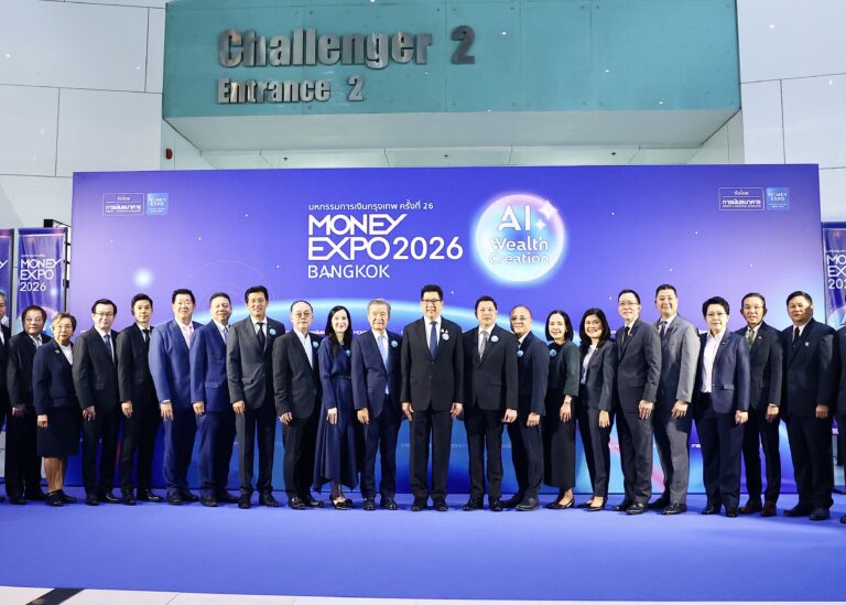 ออมสิน ร่วมงานมหกรรมการเงินกรุงเทพ ครั้งที่ 26 Money Expo 2026 Bangkok