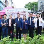 ออมสิน จับมือ กทม จัดถนนคนเดินมหรรณพ สร้างพื้นที่ขายให้คนตัวเล็ก กระตุ้นเศรษฐกิจชุมชนเมือง