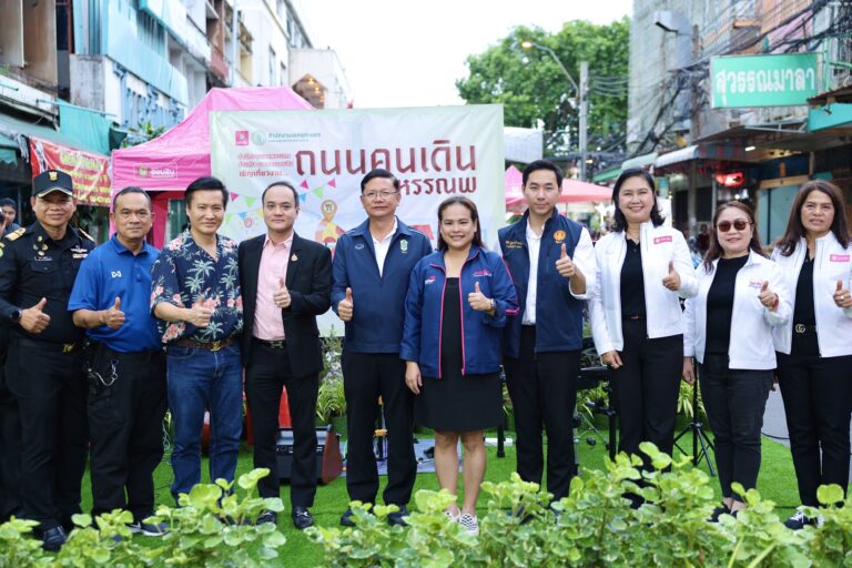 ออมสิน จับมือ กทม จัดถนนคนเดินมหรรณพ สร้างพื้นที่ขายให้คนตัวเล็ก กระตุ้นเศรษฐกิจชุมชนเมือง