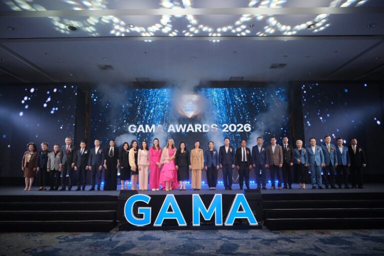 GAMA Awards 2026 เปิดฉากยิ่งใหญ่ เชิดชูเกียรติผู้บริหาร ตัวแทน และที่ปรึกษาการเงินทั่วประเทศ