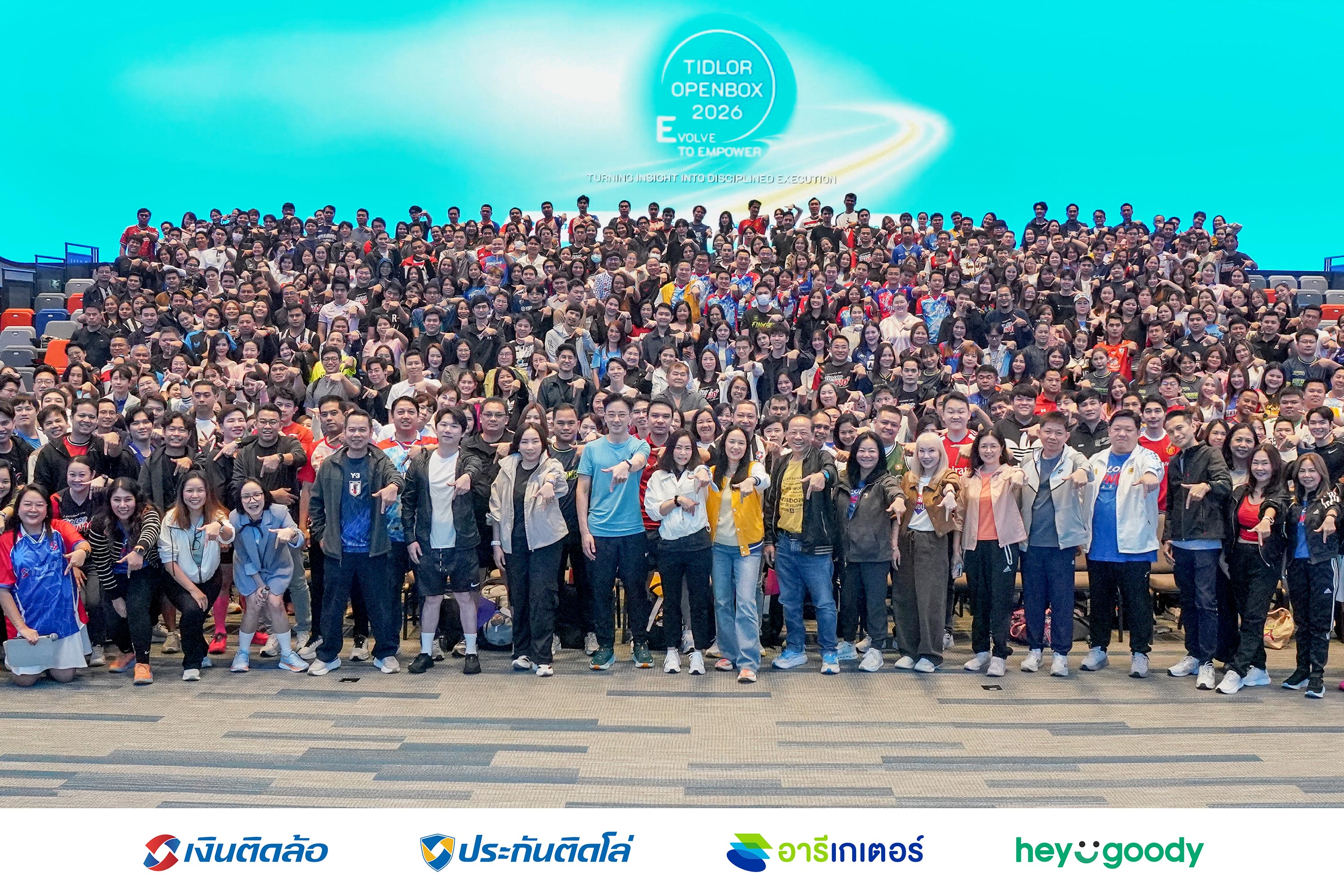 TIDLOR ประกาศทิศทางธุรกิจครึ่งปีหลัง ผนึกกำลังผู้นำมากกว่า 400 คน ทั่วประเทศ เร่งสร้าง AI Transformation มุ่งสู่การเติบโตอย่างมีคุณภาพ พร้อมเดินเคียงข้างสังคมไทย