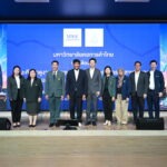 UTCC ตอกย้ำความเป็นผู้นำ Ai-First University ต้อนรับคณะผู้บริหาร มสธ. ศึกษาดูงานนวัตกรรม Ai-RAID และ Jarvis v2 มุ่งยกระดับอุดมศึกษาไทยสู่ยุค Ai เต็มรูปแบบ