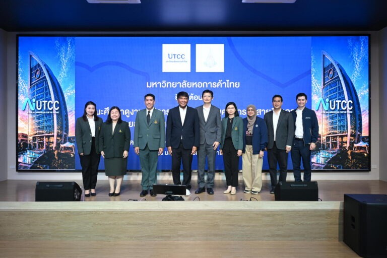 UTCC ตอกย้ำความเป็นผู้นำ Ai-First University ต้อนรับคณะผู้บริหาร มสธ. ศึกษาดูงานนวัตกรรม Ai-RAID และ Jarvis v2 มุ่งยกระดับอุดมศึกษาไทยสู่ยุค Ai เต็มรูปแบบ