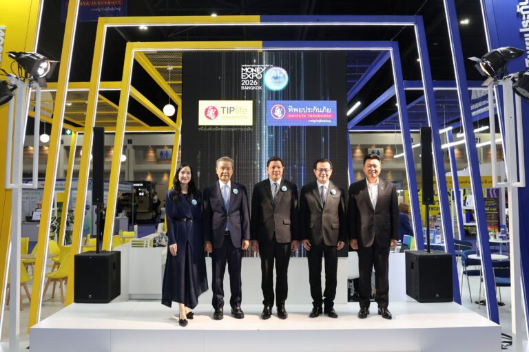 ทิพยประกันภัย ร่วมออกบูธในงาน Money Expo 2026 ส่งโปรโมชัน “TIP AI Insurance สุดล้ำ ประกันสุดคุ้ม”
