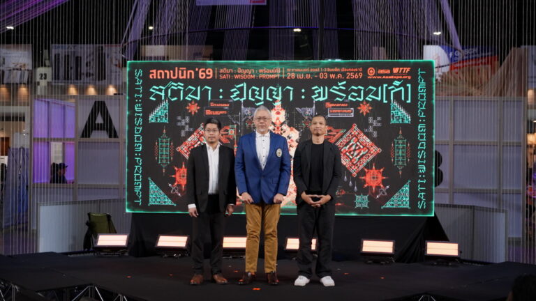 สถาปนิก’69 ประกาศความสำเร็จด้วยยอดผู้ชมงานมากถึง 328,576 คน มูลค่าซื้อขายรวมกว่า 22,000 ล้านบาท พร้อมชูแนวทางจัดการขยะเอ็กซิบิชั่นสร้างความยั่งยืน