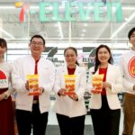 ซีพีแรม จับมือ เชสเตอร์ รุกตลาดอาหารพร้อมทาน ดันเมนูใหม่ “Delicasia x Chester’s ไก่ย่างสูตรเผ็ด” ลง 7-Eleven ทั่วประเทศ เอาใจสายแซ่บซี๊ด!