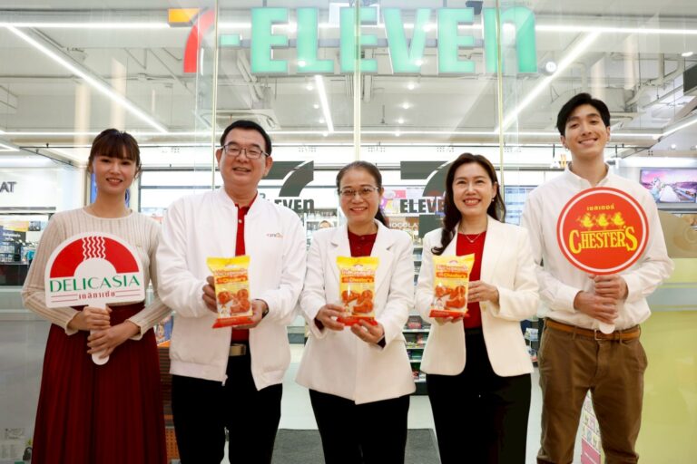 ซีพีแรม จับมือ เชสเตอร์ รุกตลาดอาหารพร้อมทาน ดันเมนูใหม่ “Delicasia x Chester’s ไก่ย่างสูตรเผ็ด” ลง 7-Eleven ทั่วประเทศ เอาใจสายแซ่บซี๊ด!